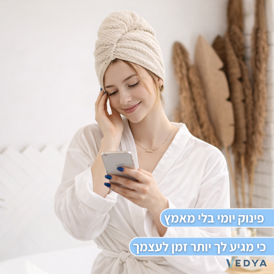מגבת שיער מיקרופייבר בעלת ספיגה גבוהה