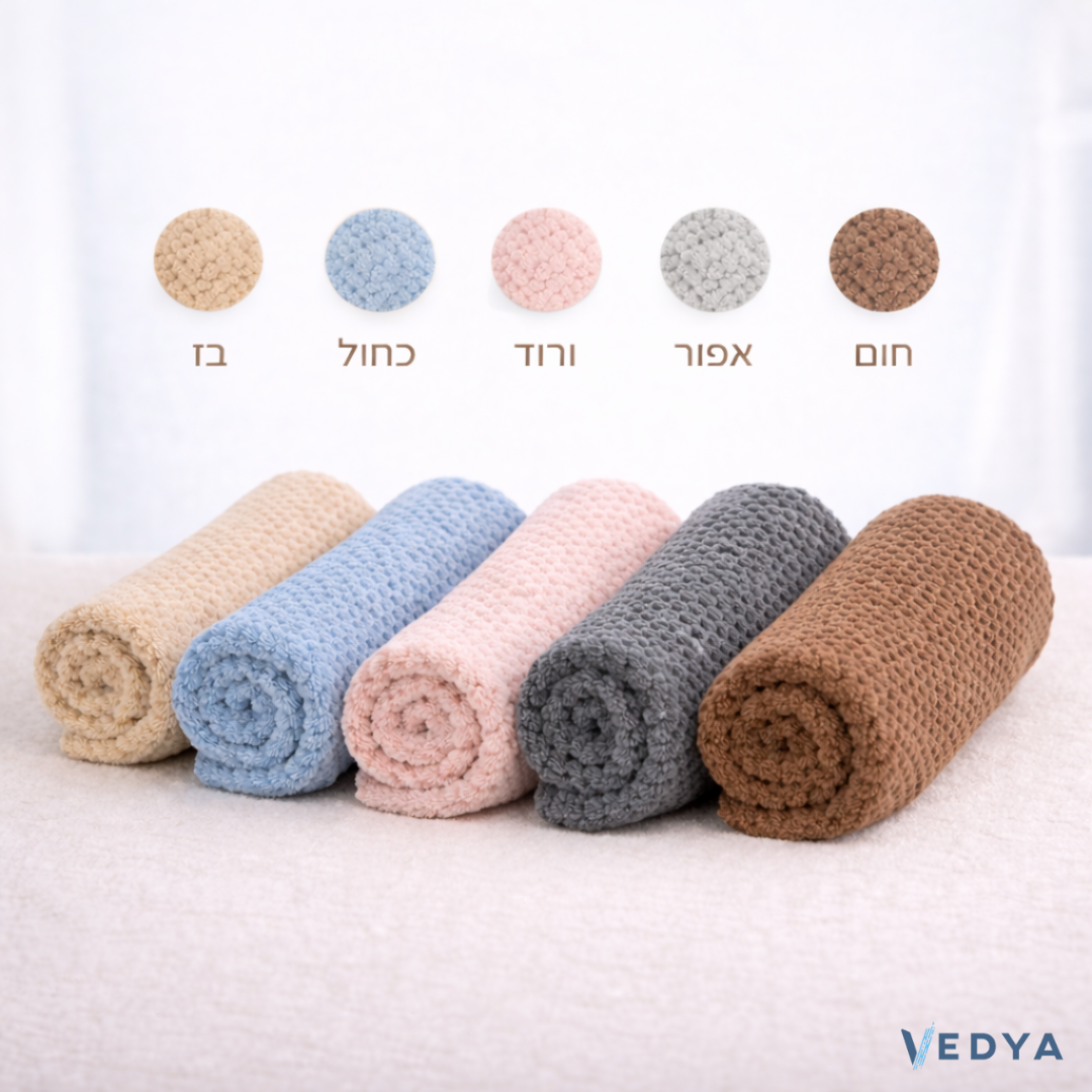 מגבת שיער מיקרופייבר בעלת ספיגה גבוהה