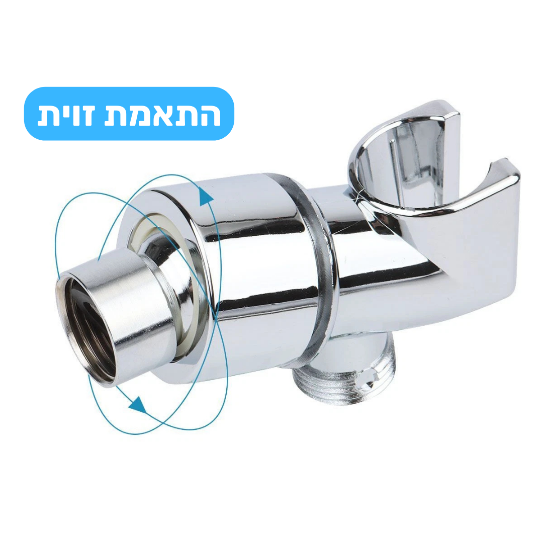 מתאם ראש מקלחת לדוש ידני במקום ראש גשם