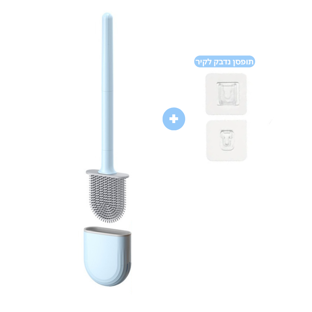 מברשת אסלה הגיינית לניקוי מתקדם