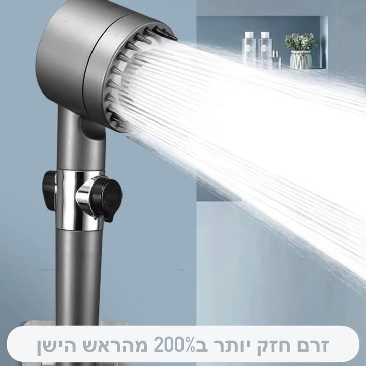 ראש מקלחת מסנן חכם