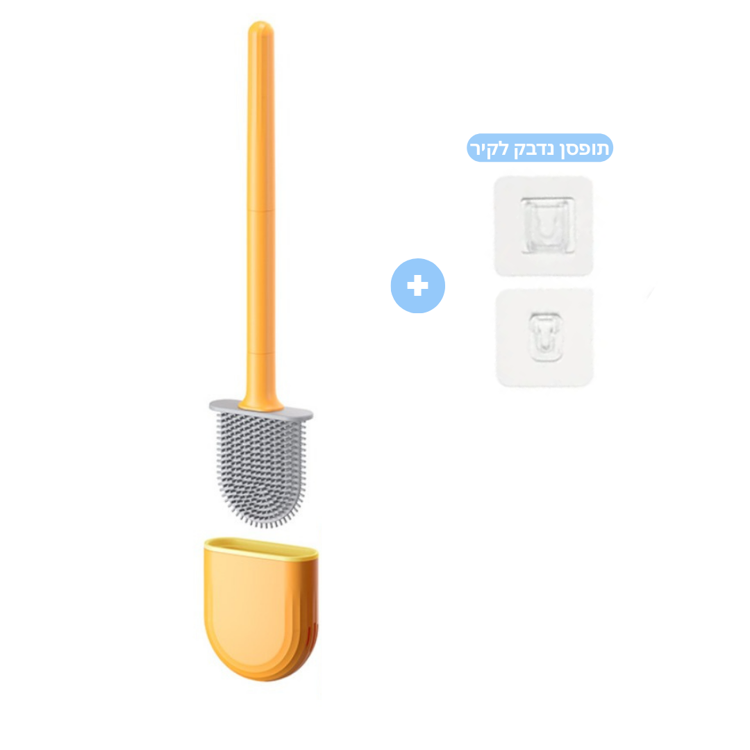 מברשת אסלה הגיינית לניקוי מתקדם
