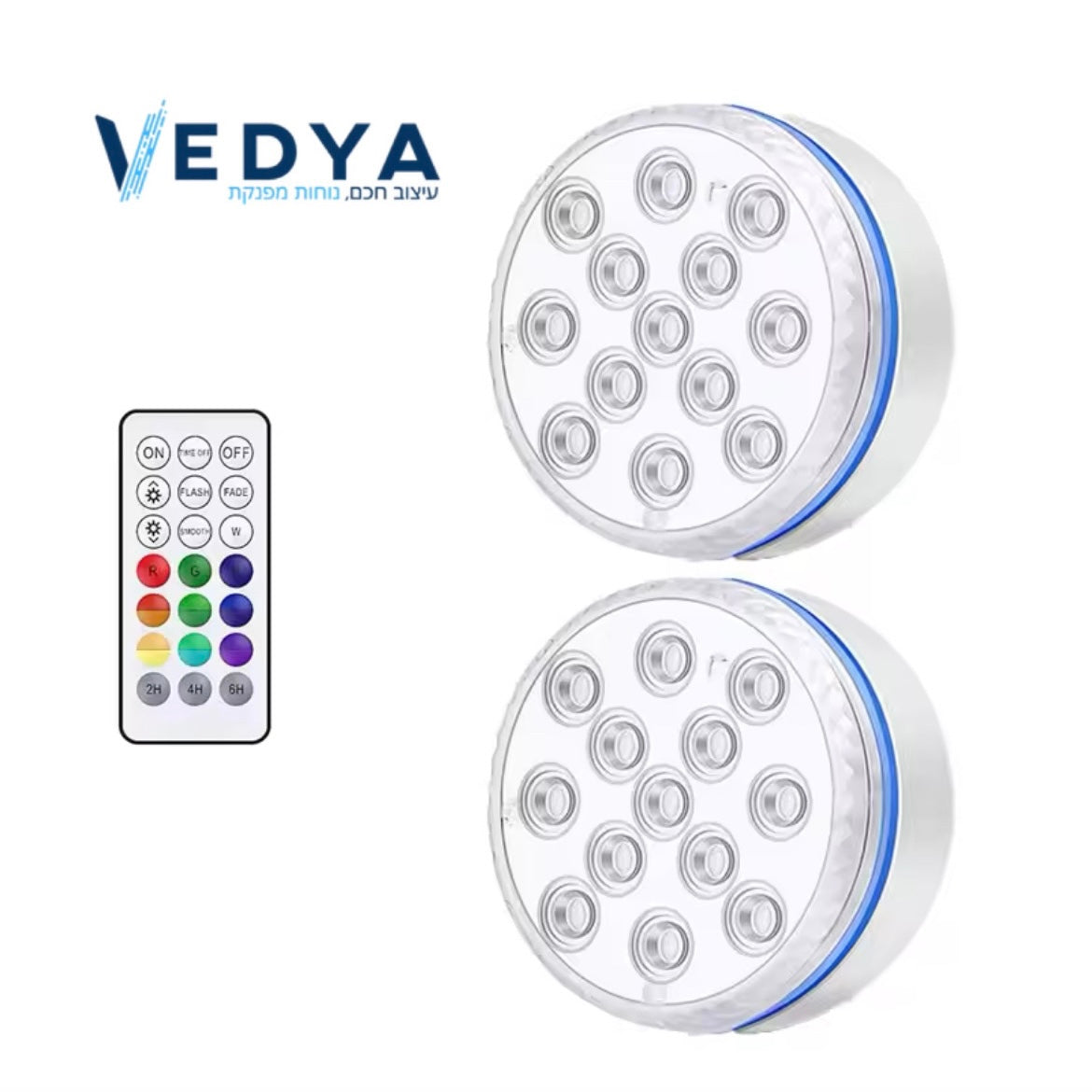 זוג מנורות לד צבעוניות נגד מים