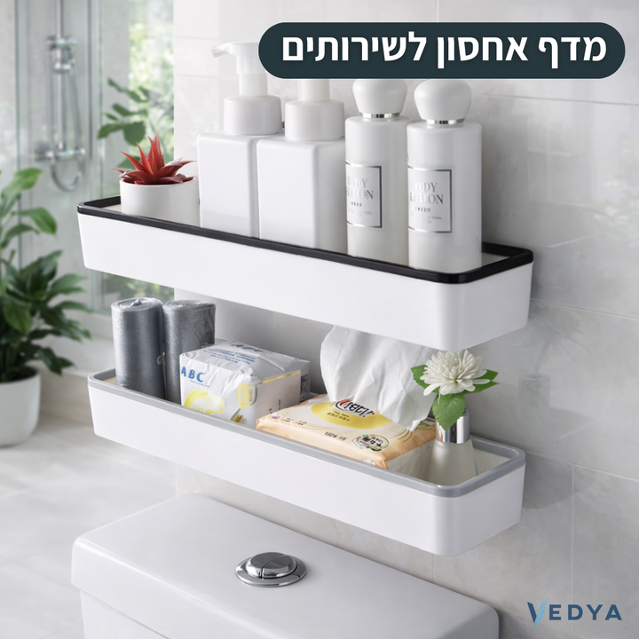 מדף אחסון לשירותים מעל האסלה ללא קידוח