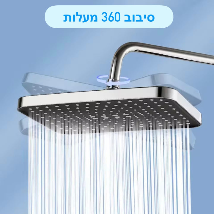 ראש גשם רחב למקלחת