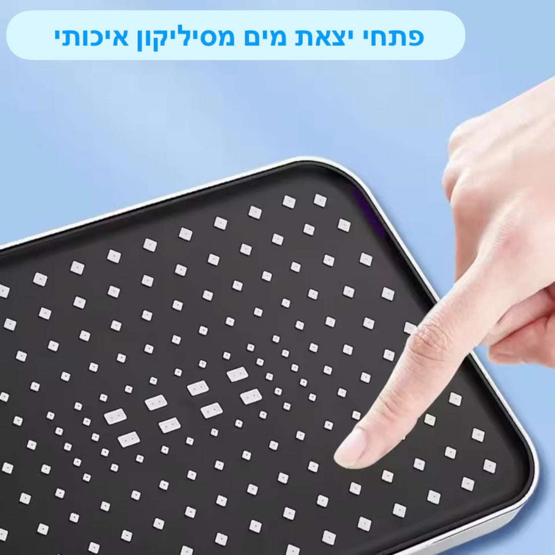 ראש גשם רחב למקלחת